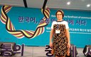 Profª Joselene Henriques, diretora do Colégio Piracicabano, participa de conferência na Coreia do Sul